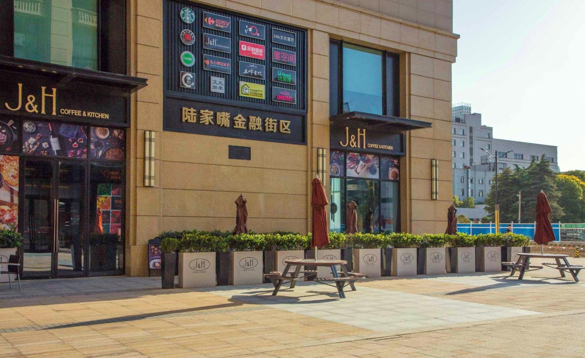 Lujiazui More Residence Xangai Exterior foto