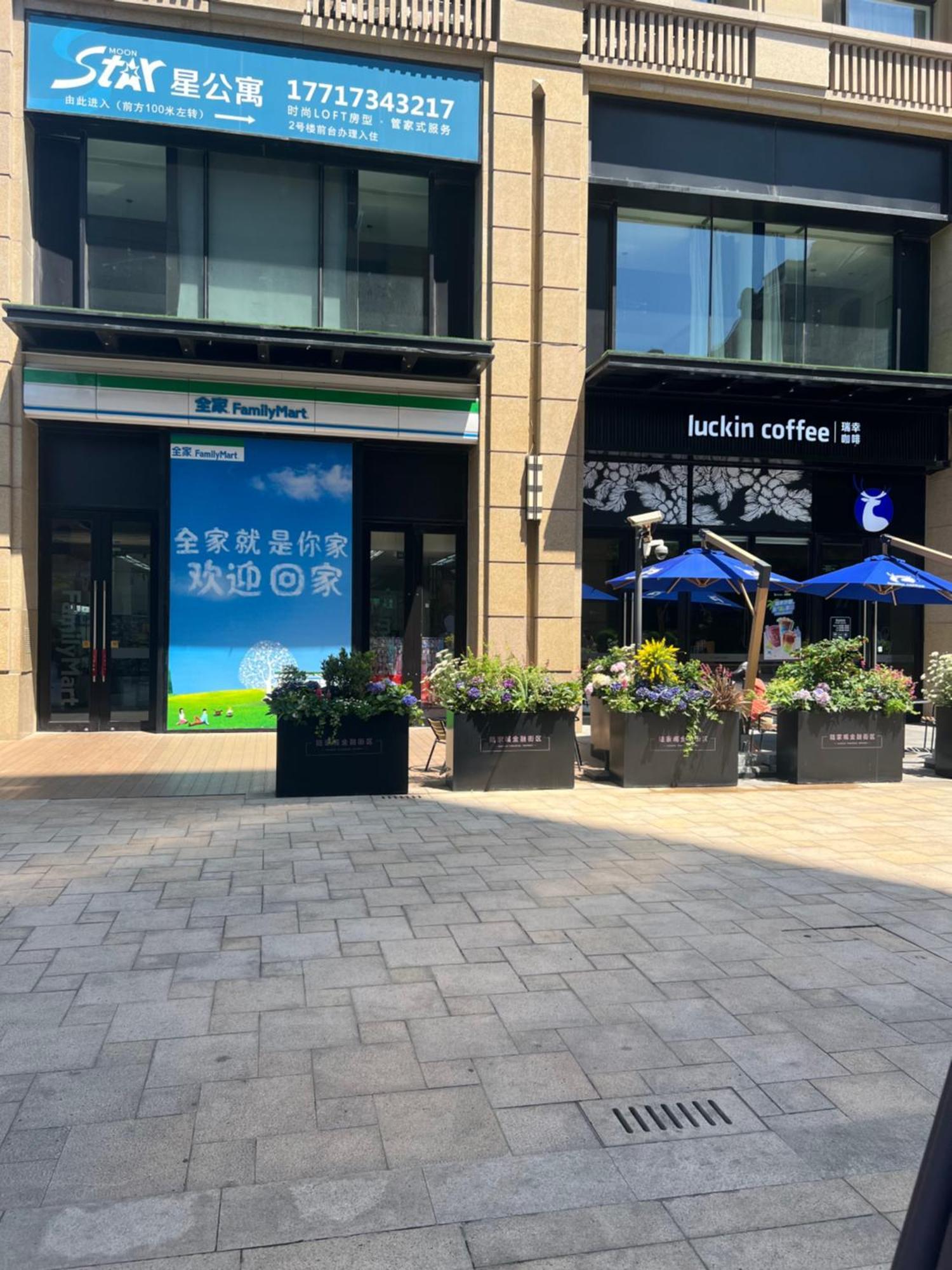 Lujiazui More Residence Xangai Exterior foto